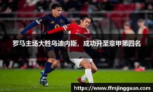 乐趣无穷〉