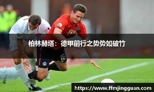 乐趣无穷〉