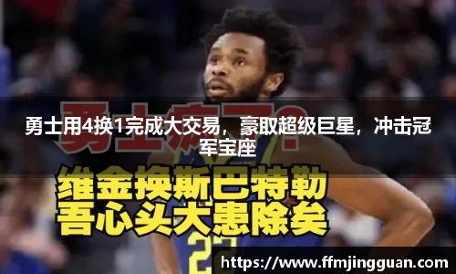意昂体育平台