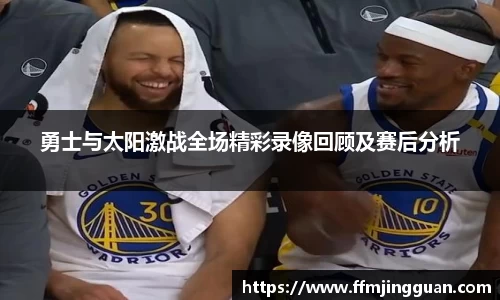 意昂体育
