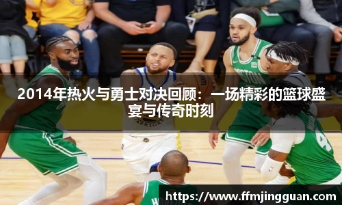 乐趣无穷〉
