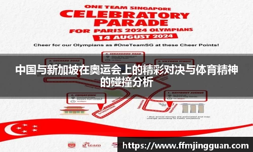 意昂体育官网