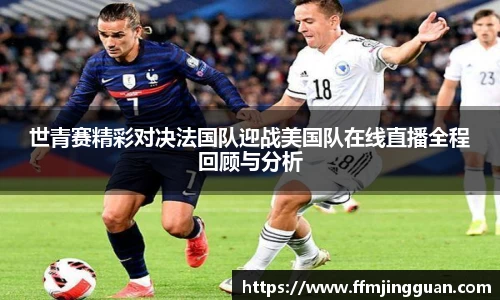 意昂体育平台