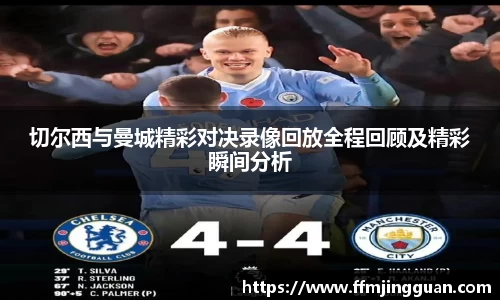 乐趣无穷〉