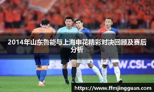 意昂体育官网