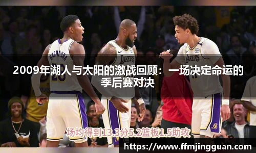 意昂体育官网