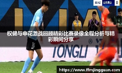意昂体育