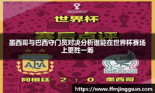 乐趣无穷〉