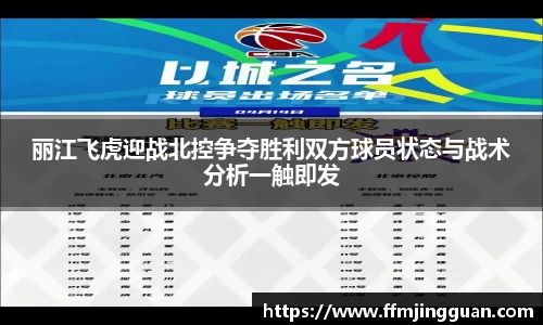 意昂体育官网