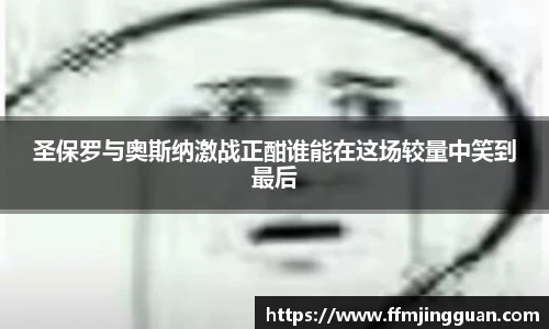 乐趣无穷〉