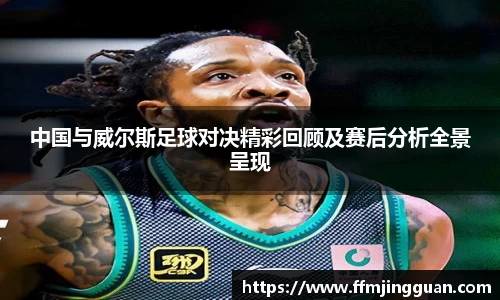意昂体育官网