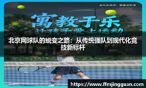 意昂体育平台