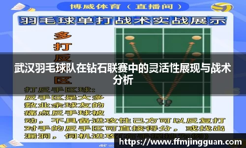意昂体育官网
