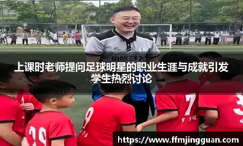 意昂体育平台