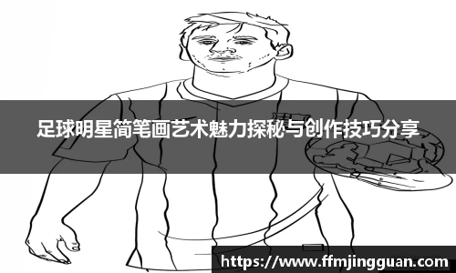 意昂体育