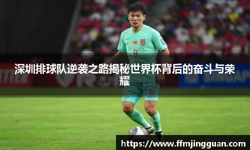 意昂体育 -〈意昂科技赋能