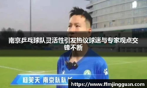 意昂体育官网