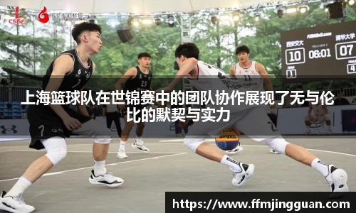 意昂体育官网